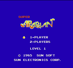 Super Arabian (Japan) Title Screen